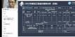 2022һʦ--½-ģ-G5Ƶ+塿