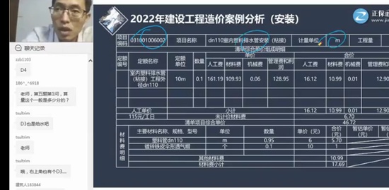 2022һʦ,,½,ģ,G
