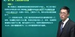 2022һʦ--½--Ϊ15Ƶ+塿