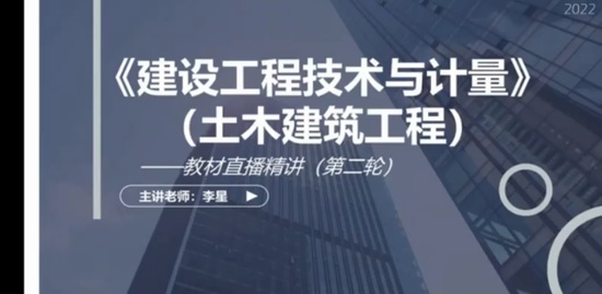 2022һʦ,,,ֱ,а