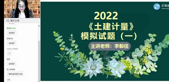 2022һʦ,,,ģ,G