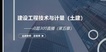 2022һʦ--Ƥʦ-ϰ-аࣨ6Ƶ+塿