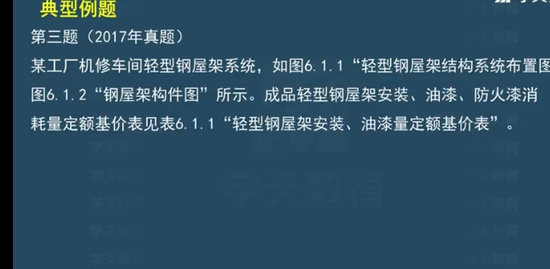 2022һʦ,,,ǰ,ѧT