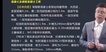 2022һʦ---ʶͼ-X10Ƶ+塿