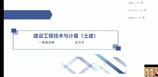 2022һʦ,,,ѵ,X