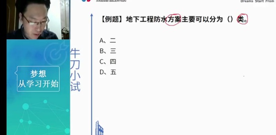 2022һʦ,,,ѵ,Ϊ