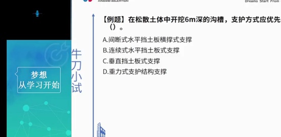 2022һʦ,,,ѵ,Ϊ