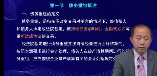 2022мʦ,ʵ,־,,A