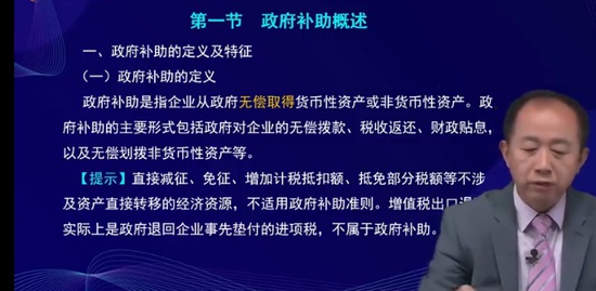2022мʦ,ʵ,־,,A