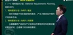 2022мʦ--Ʒ-ǰ-23349Ƶ+塿