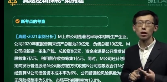 2022мʦ,,,,H