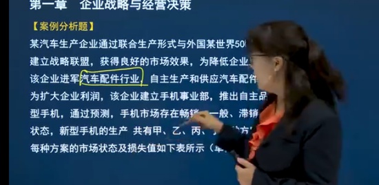 2022мʦ,,,ϰ,Ϊ