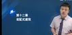 2022мʦ--˶-ϰ-ѧT21Ƶ+塿