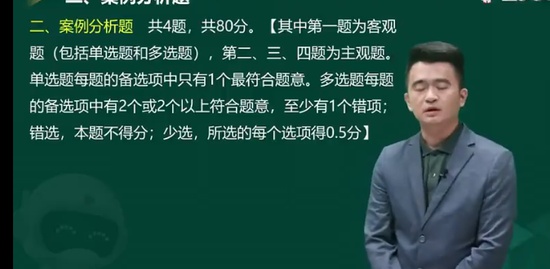 2022ȫʦ,·,Ž,,233