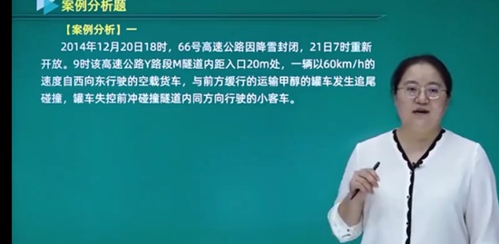 2022ȫʦ,·,,,Ϊ