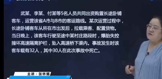 2022ȫʦ,·,,ѵ,д