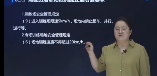 2022ȫʦ,·,,,д
