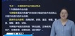 2022ȫʦ-·--ǿ-д󣨹14Ƶ+塿