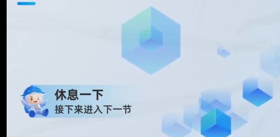 2022ȫʦ,·,,Ԥ,д