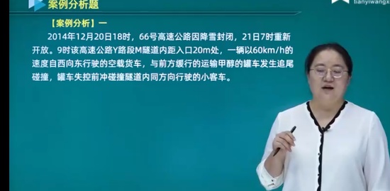 2022ȫʦ,·,,,ѧԺ