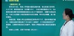 2022ȫʦ-·---һУ5Ƶ+塿