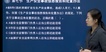 2022ȫʦ--½-ϰ-ѧ磨11Ƶ+塿