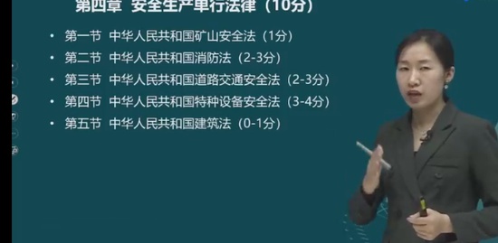 2022ȫʦ,,½,ֱ,д