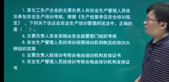 2022ȫʦ,,ź,ϰ,