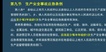 2022ȫʦ--ף-ѵ-ѧT3Ƶ+塿