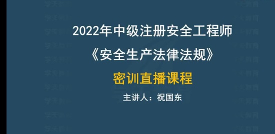2022ȫʦ,,ף,ѵ,ѧT