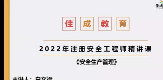 2022ȫʦ,,ı,,ѳѵ