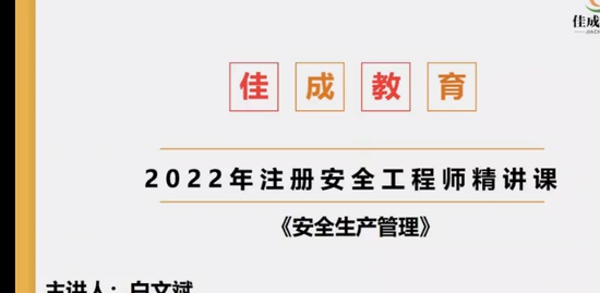 2022ȫʦ,,ı,,ѳѵ