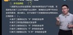 2022ȫʦ----G9Ƶ+塿