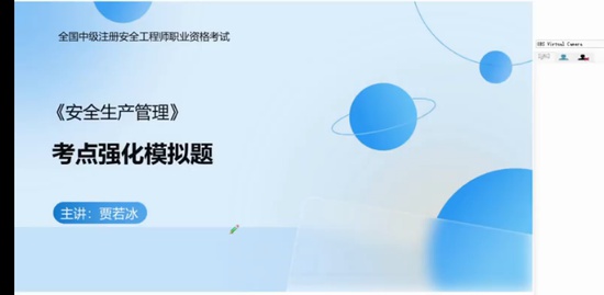 2022ȫʦ,,ŵ,ǿ,д