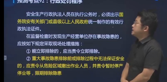 2022ȫʦ,,ŵ,ǿ,д