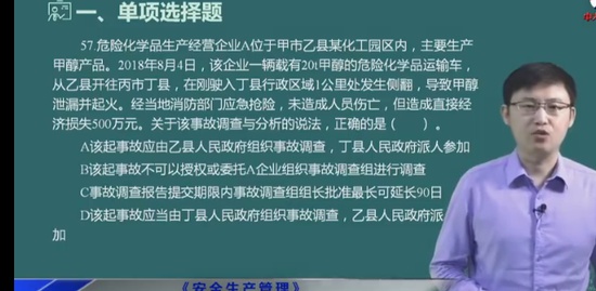 2022ȫʦ,,ŵ,,д
