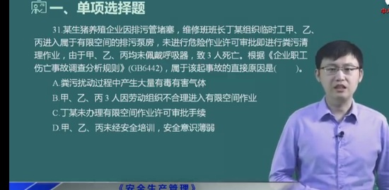 2022ȫʦ,,ŵ,,д