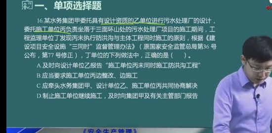 2022ȫʦ,,ŵ,,д