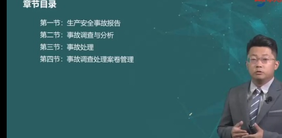 2022ȫʦ,,ŵ,ֱ,д