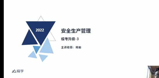 2022ȫʦ,,,ģ,X