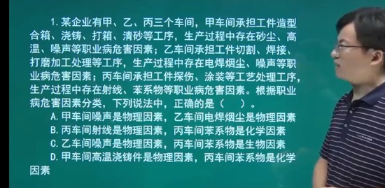 2022ȫʦ,,ź,ϰ,