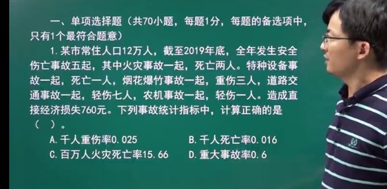 2022ȫʦ,,ź,,