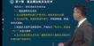 2022ȫʦ---ǿ-23316Ƶ+塿