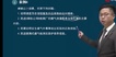 2022ȫʦ---ϰ-2337Ƶ+塿