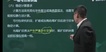 2022ȫʦ----23310Ƶ+塿
