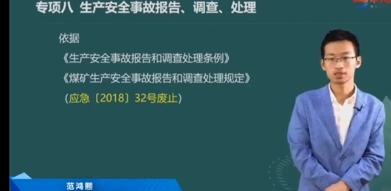 2022ȫʦ,ú,,ѵ,д
