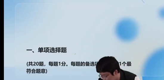 2022ȫʦ,ú,,Ԥ,д