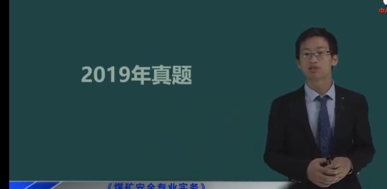 2022ȫʦ,ú,,,д