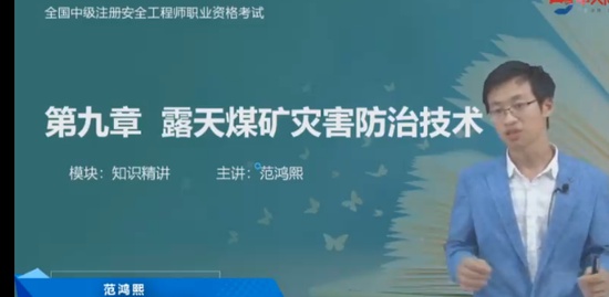 2022ȫʦ,ú,,ֱ,д