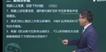 2022ȫʦ-ú---2337Ƶ+塿